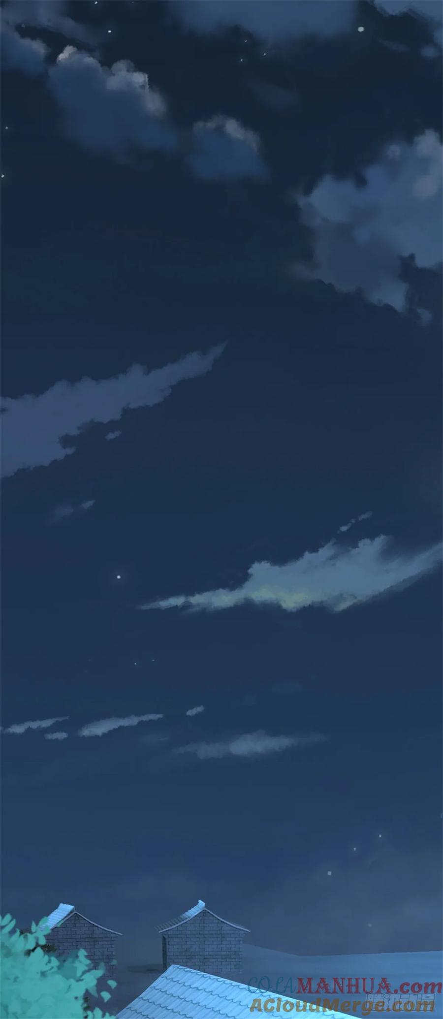 《我竟被女魔头豢养了》第35话 你要捉迷藏吗 第7页