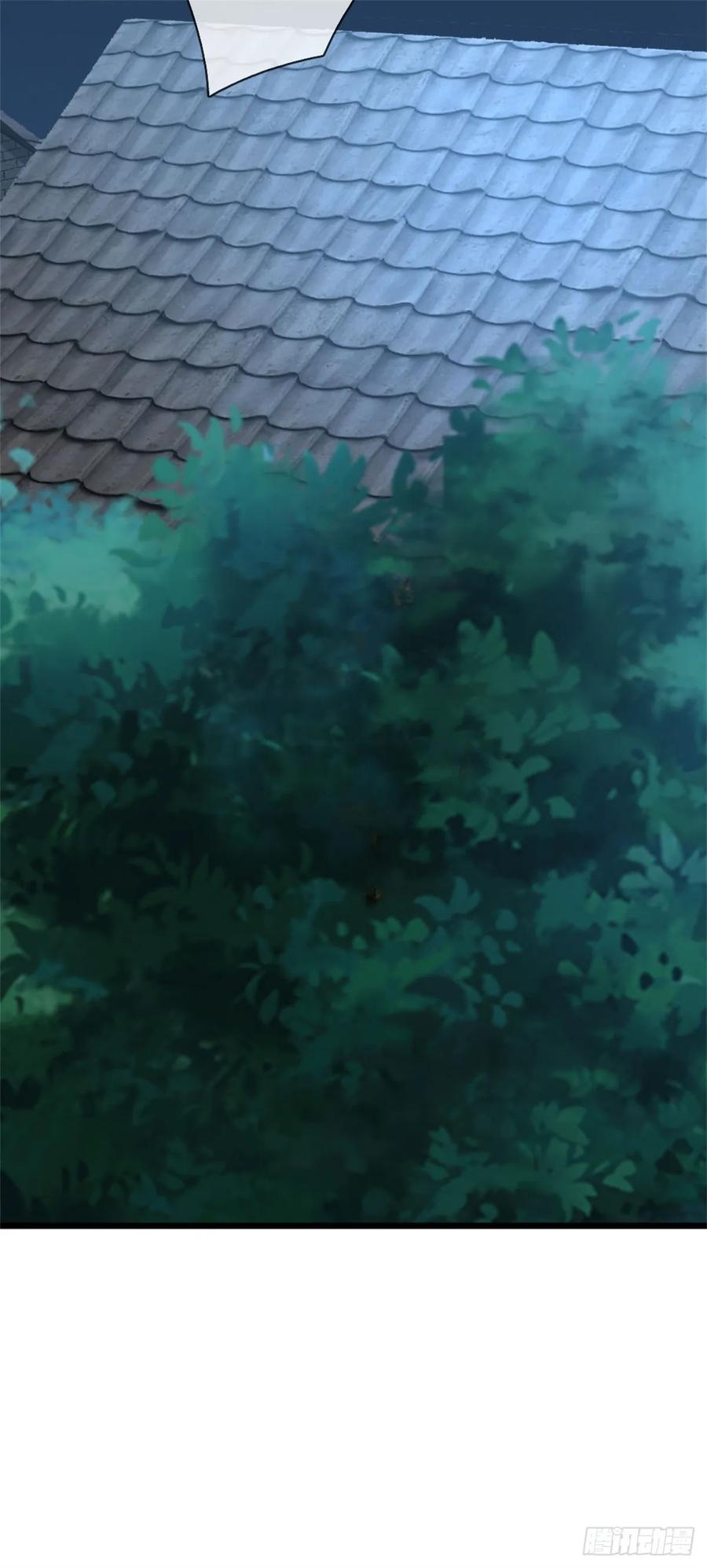 《我竟被女魔头豢养了》第35话 你要捉迷藏吗 第30页