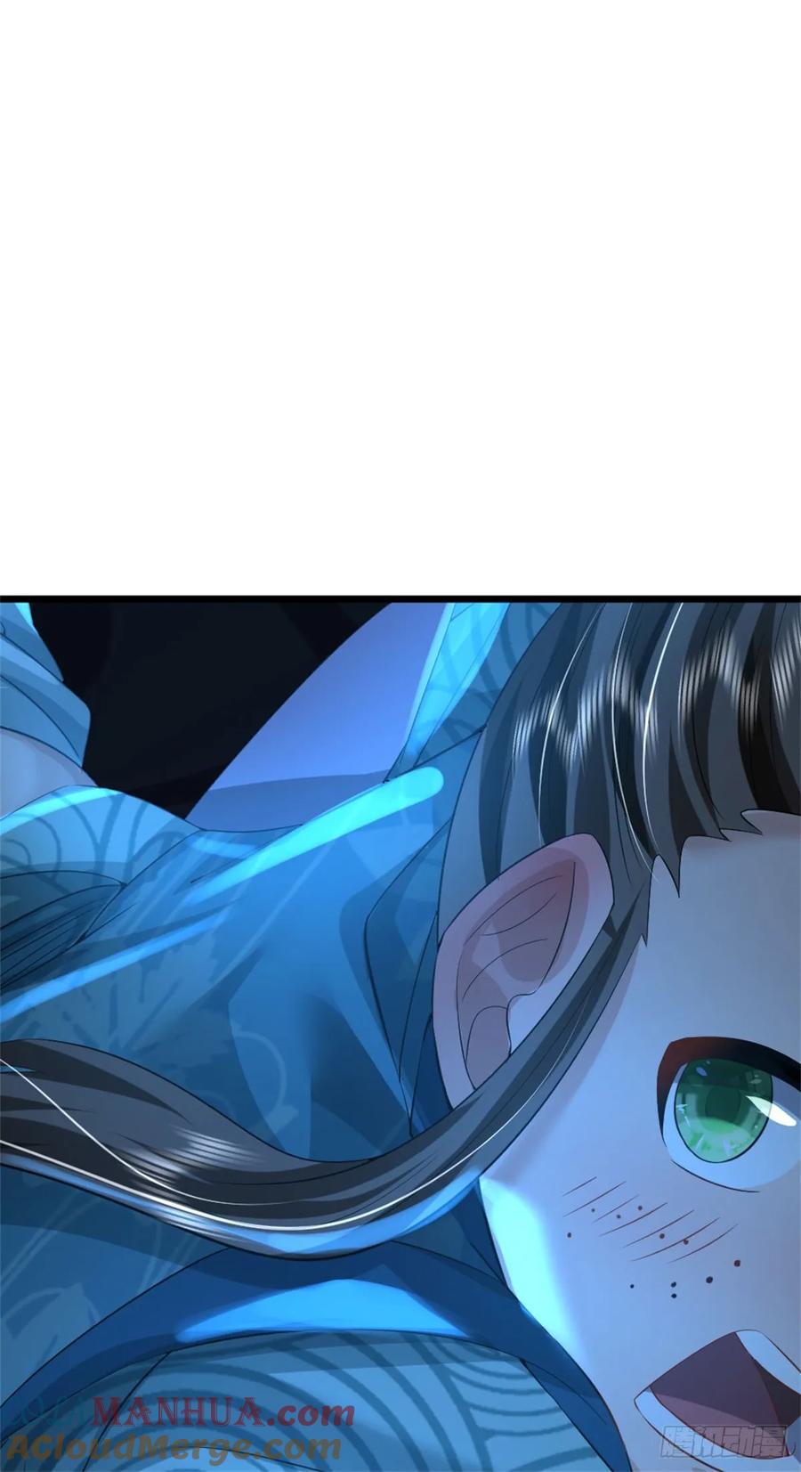 《我竟被女魔头豢养了》第35话 你要捉迷藏吗 第31页