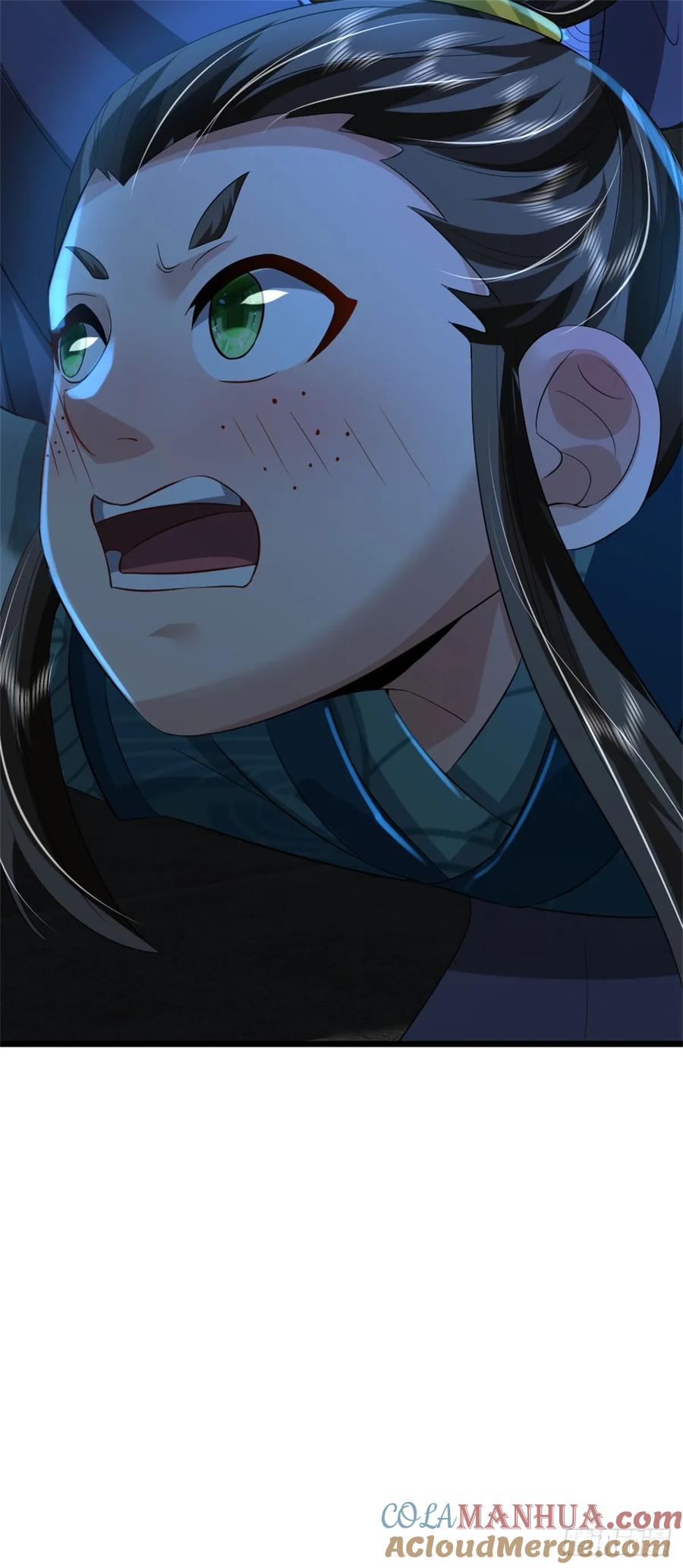 《我竟被女魔头豢养了》第35话 你要捉迷藏吗 第28页