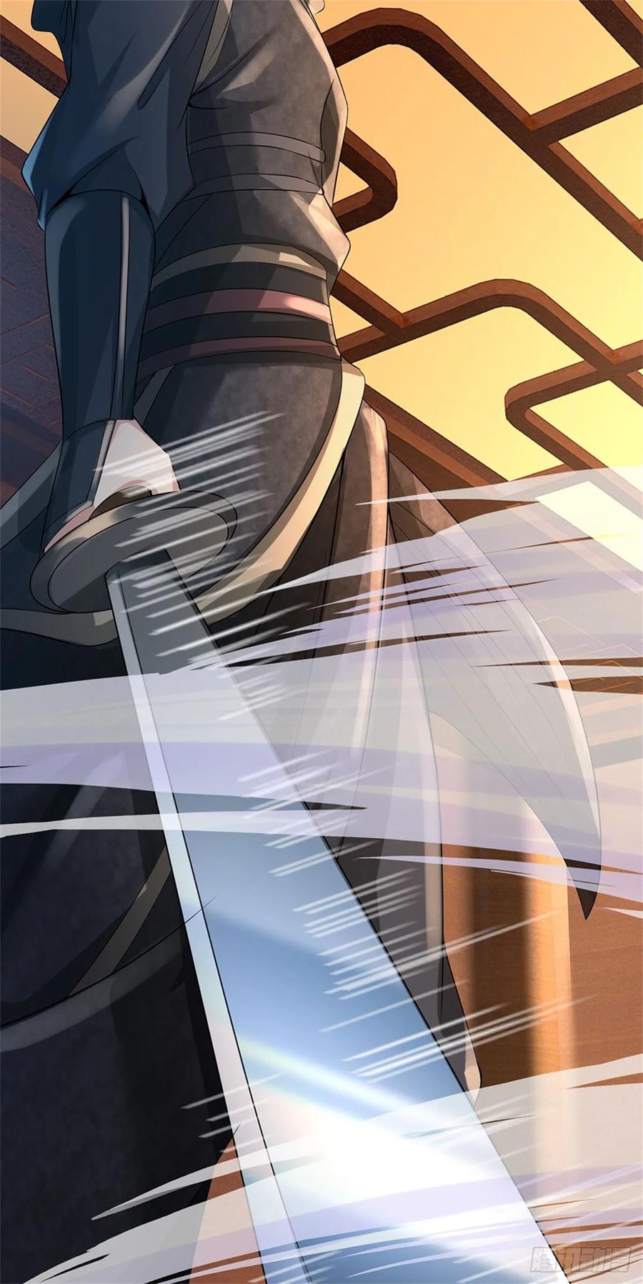 《我竟被女魔头豢养了》第36话 就这也敢赴宴 第29页