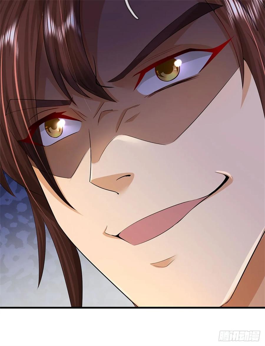 《我竟被女魔头豢养了》第36话 就这也敢赴宴 第11页