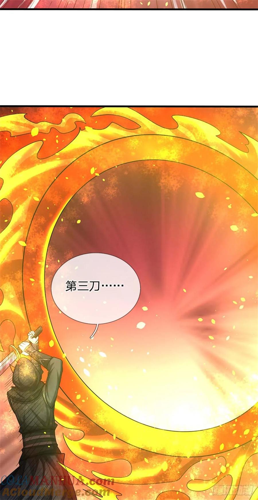 《我竟被女魔头豢养了》第37话 下辈子少造孽 第25页
