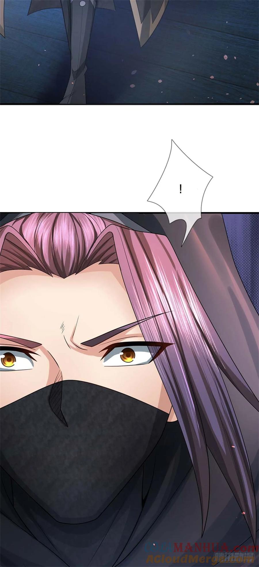 《我竟被女魔头豢养了》第37话 下辈子少造孽 第37页
