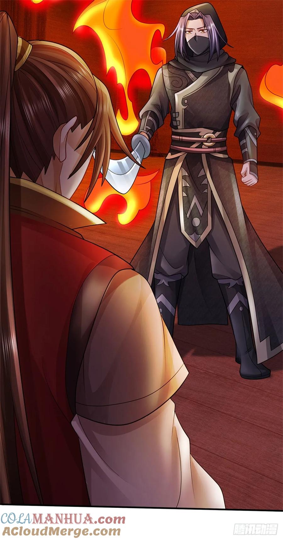 《我竟被女魔头豢养了》第37话 下辈子少造孽 第21页