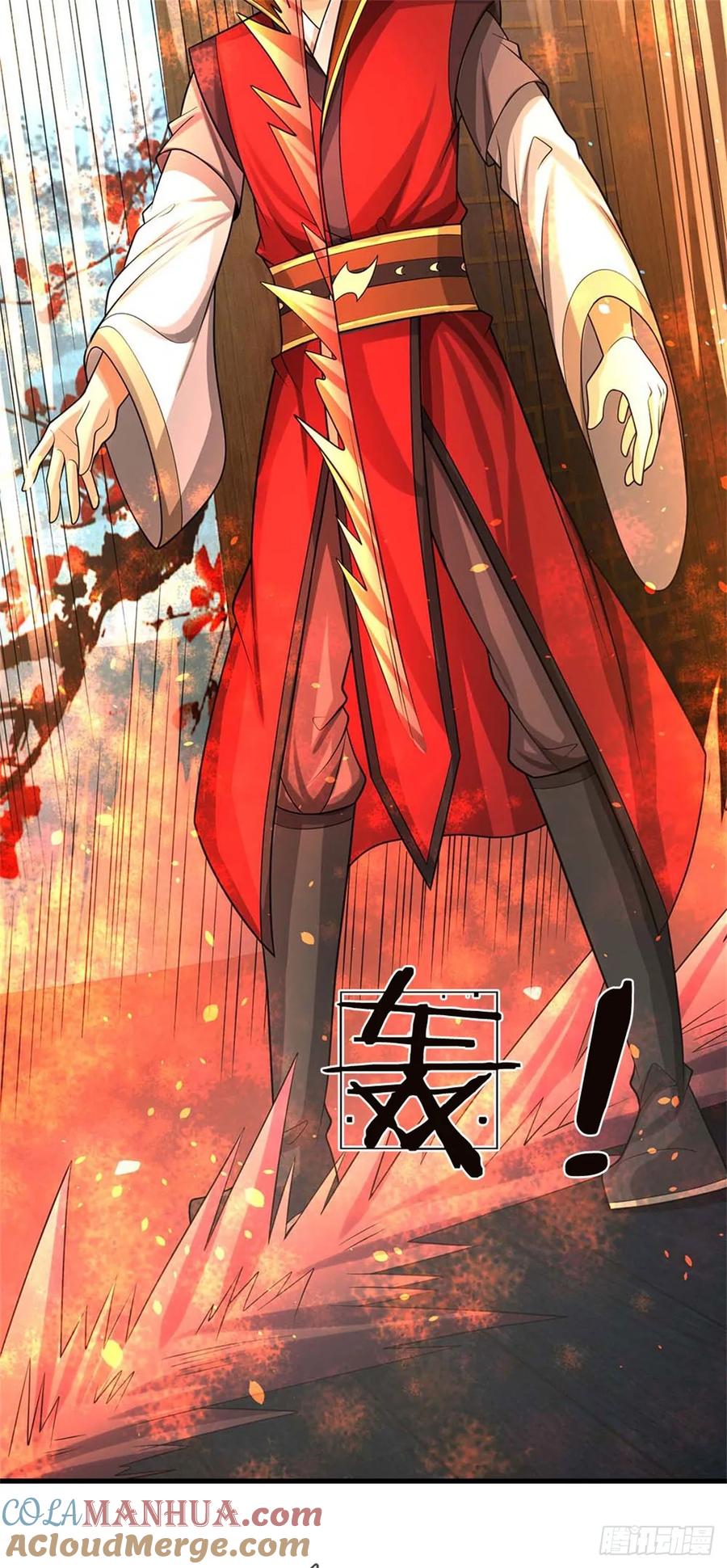 《我竟被女魔头豢养了》第37话 下辈子少造孽 第33页