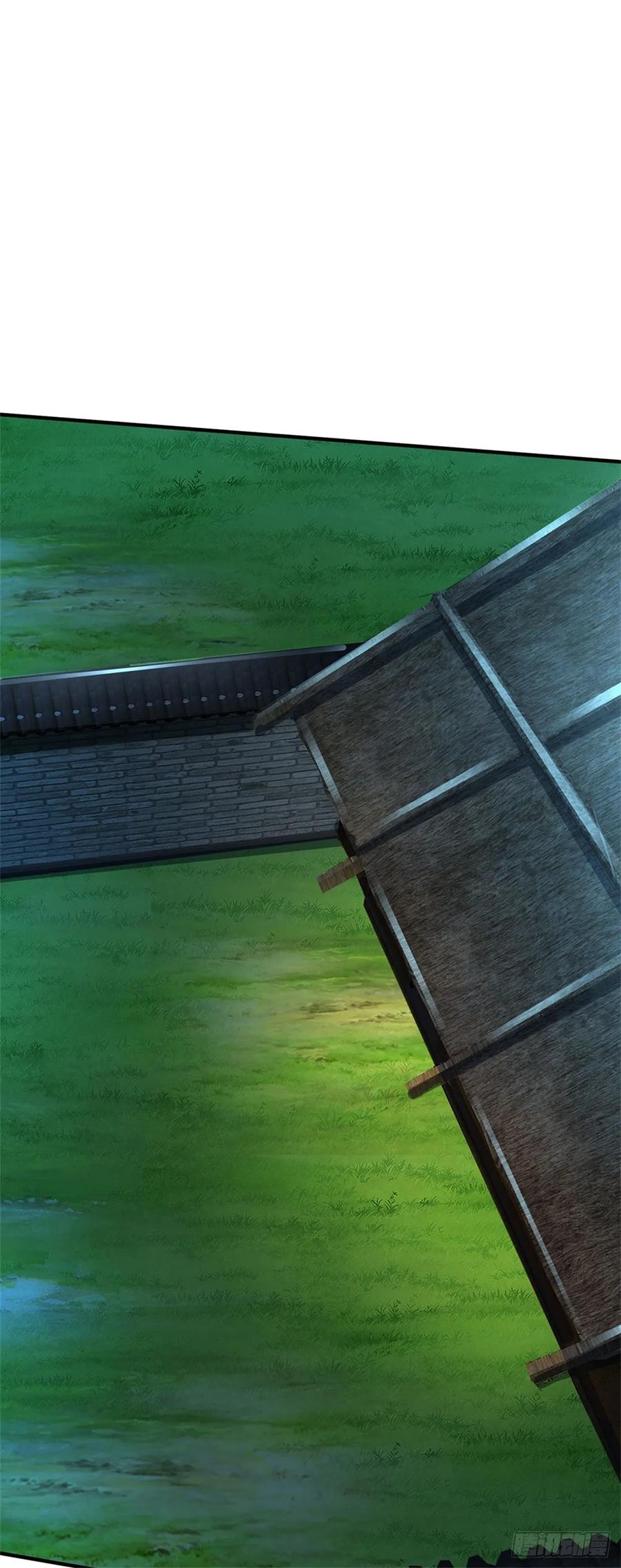 《我竟被女魔头豢养了》第39话 妖魔一视同仁 第41页