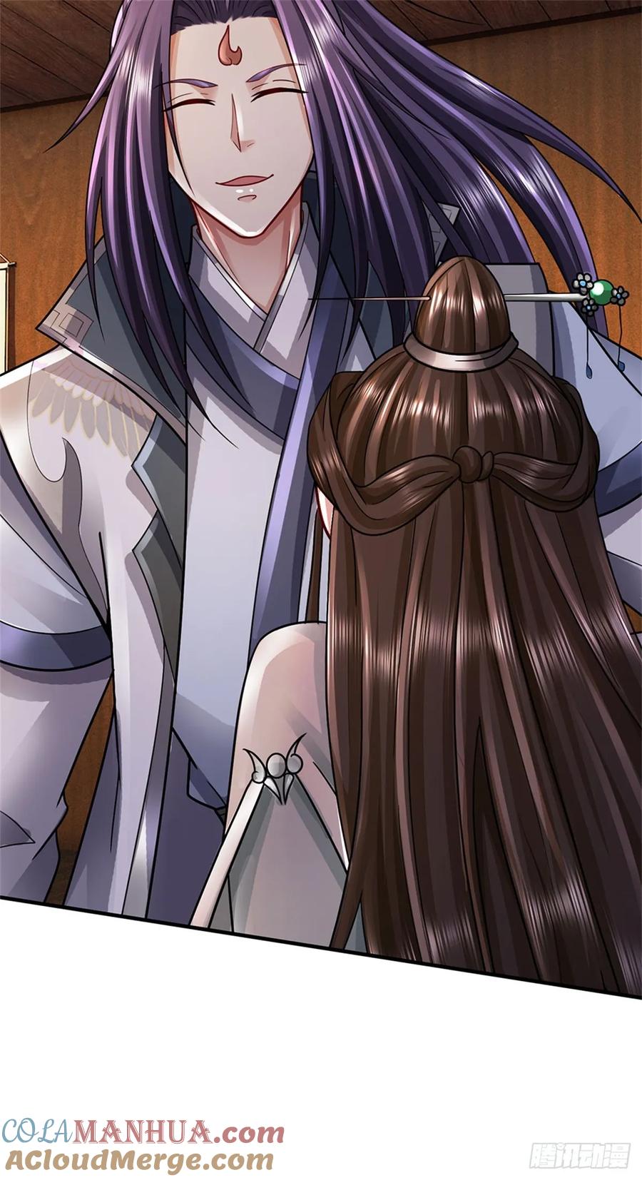 《我竟被女魔头豢养了》第40话 娘子放心就是 第7页