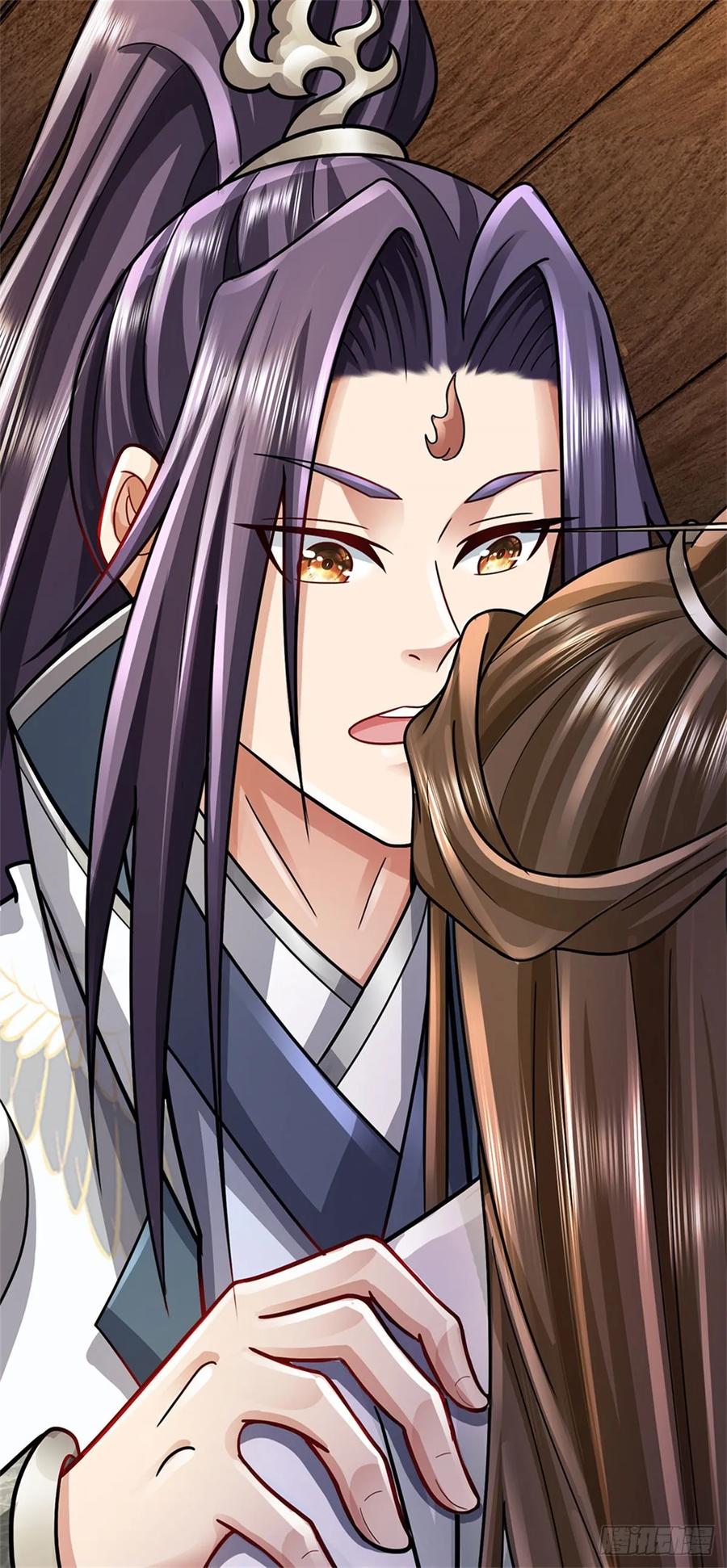 《我竟被女魔头豢养了》第40话 娘子放心就是 第15页