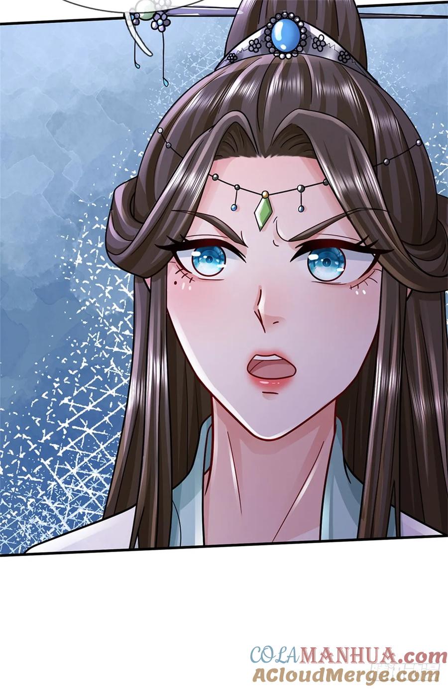 《我竟被女魔头豢养了》第40话 娘子放心就是 第10页