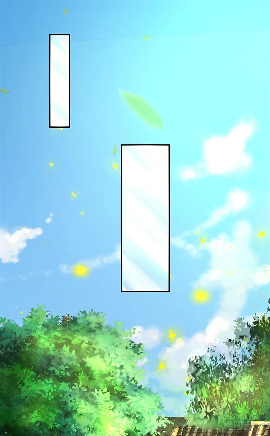 《我竟被女魔头豢养了》第40话 娘子放心就是 第36页