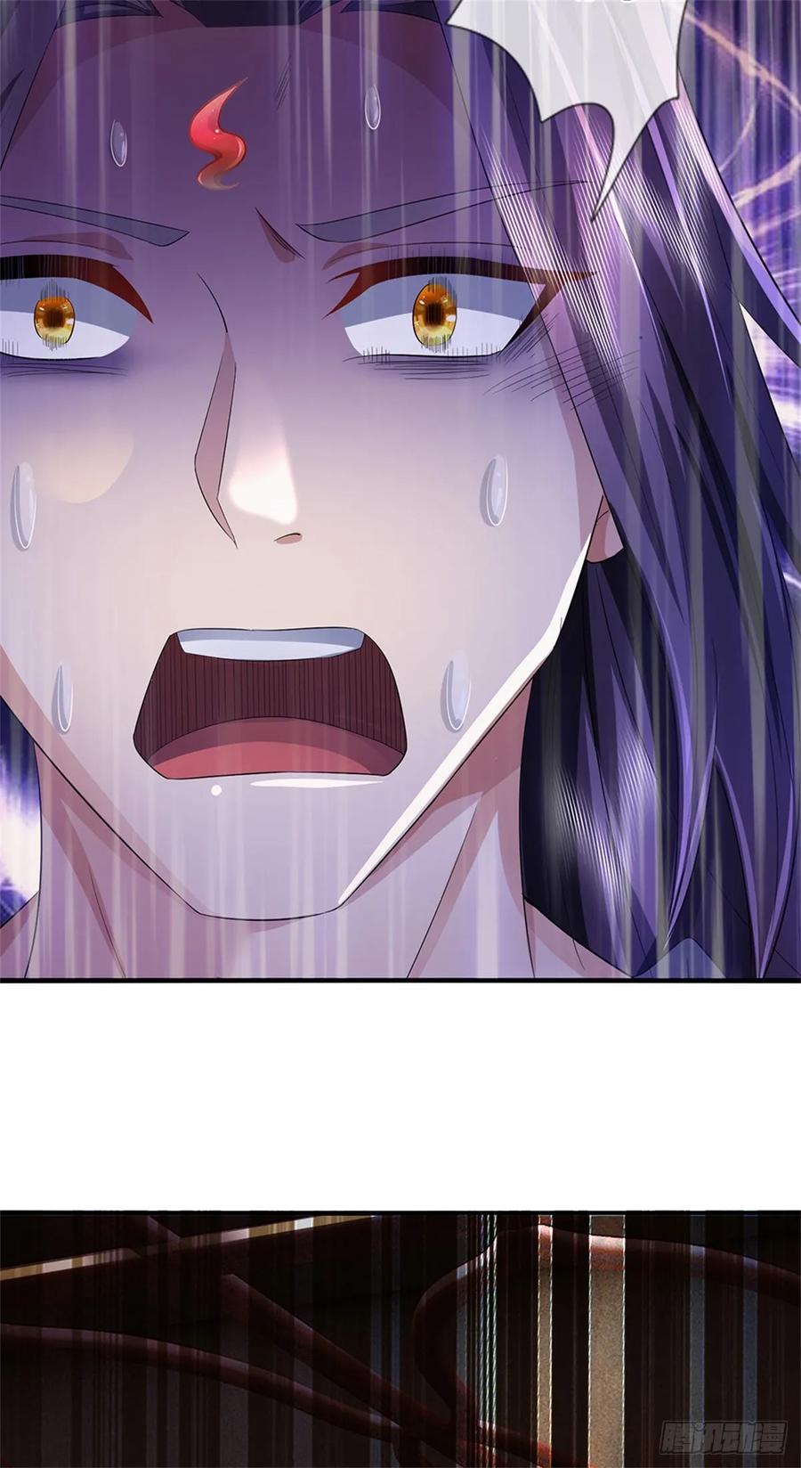 《我竟被女魔头豢养了》第41话 相公好好休息 第33页