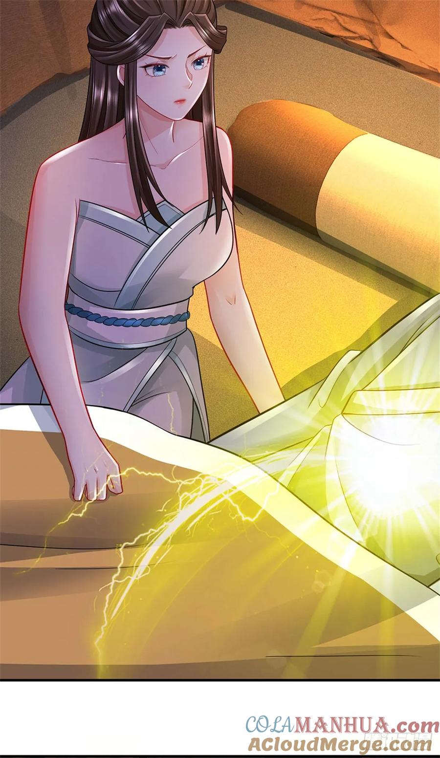《我竟被女魔头豢养了》第43话 龙宫宴席已开 第9页