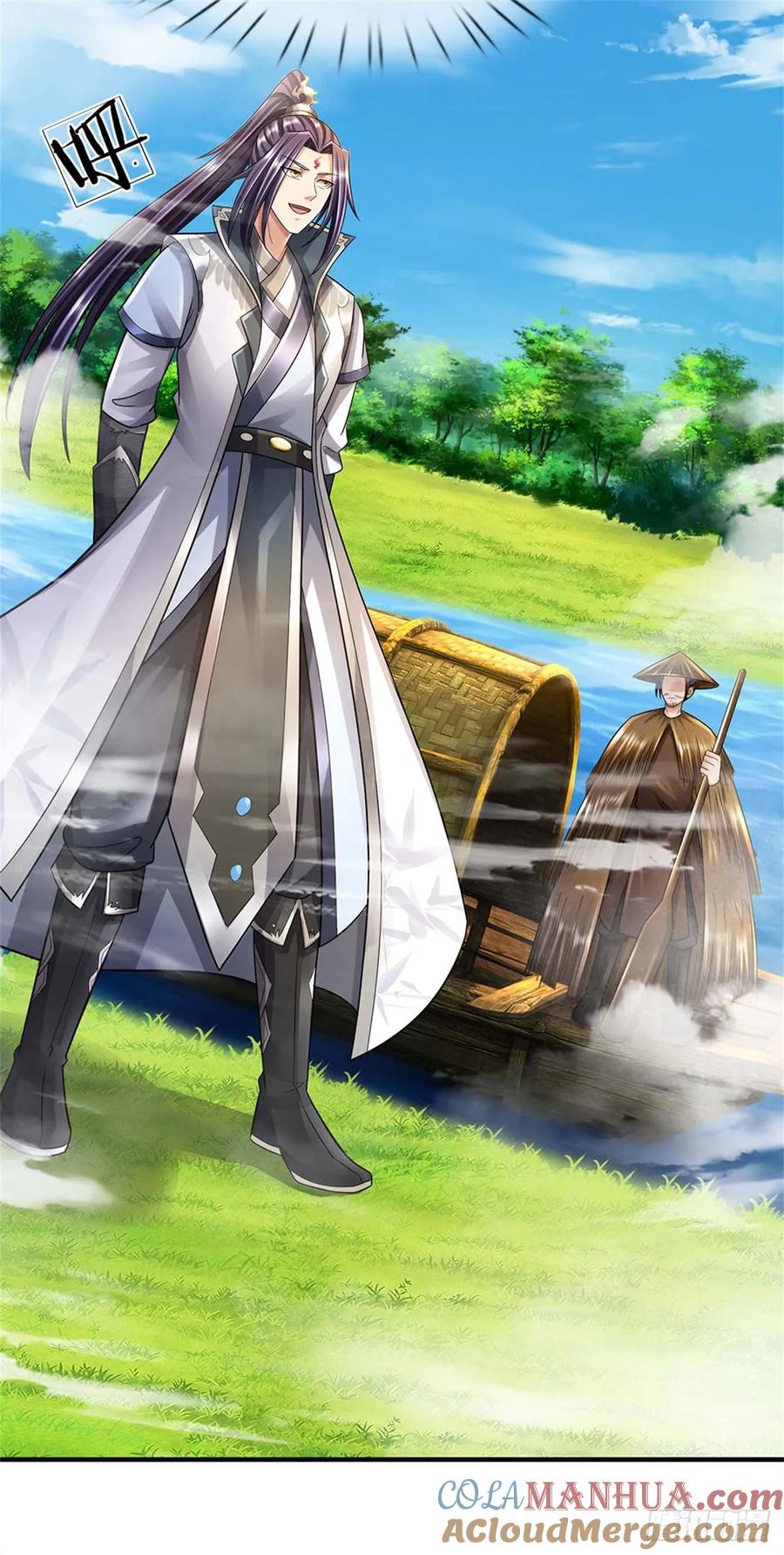 《我竟被女魔头豢养了》第43话 龙宫宴席已开 第15页