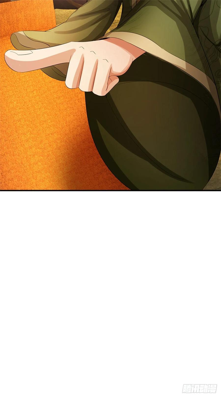 《我竟被女魔头豢养了》第45话 文气早已耗尽 第38页