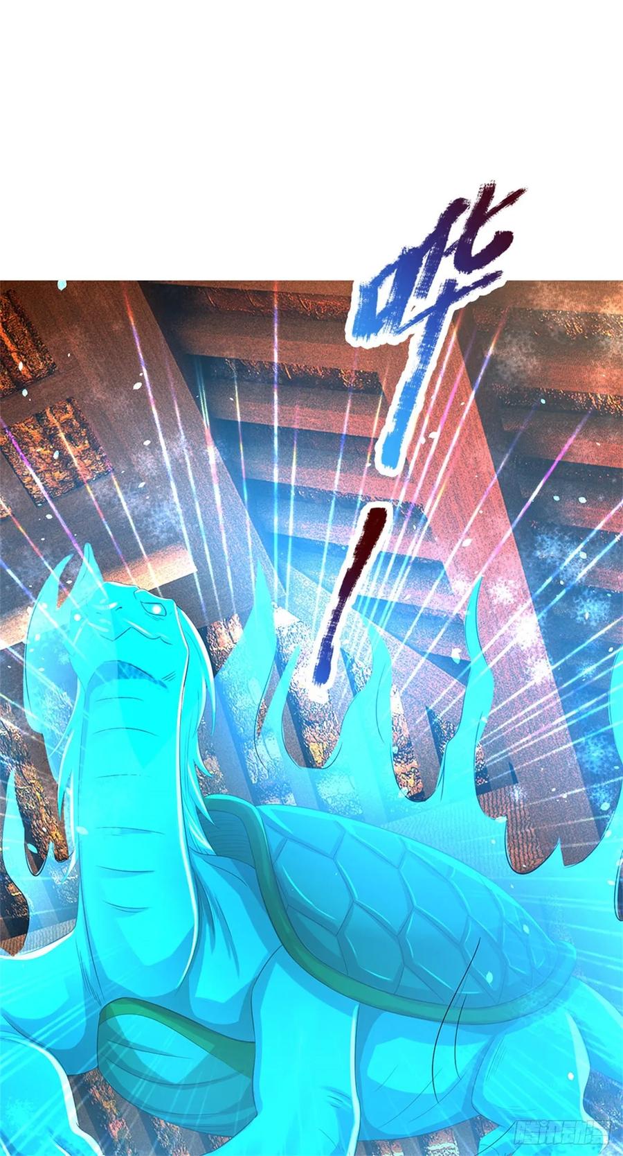 《我竟被女魔头豢养了》第46话 再创传世佳作 第5页