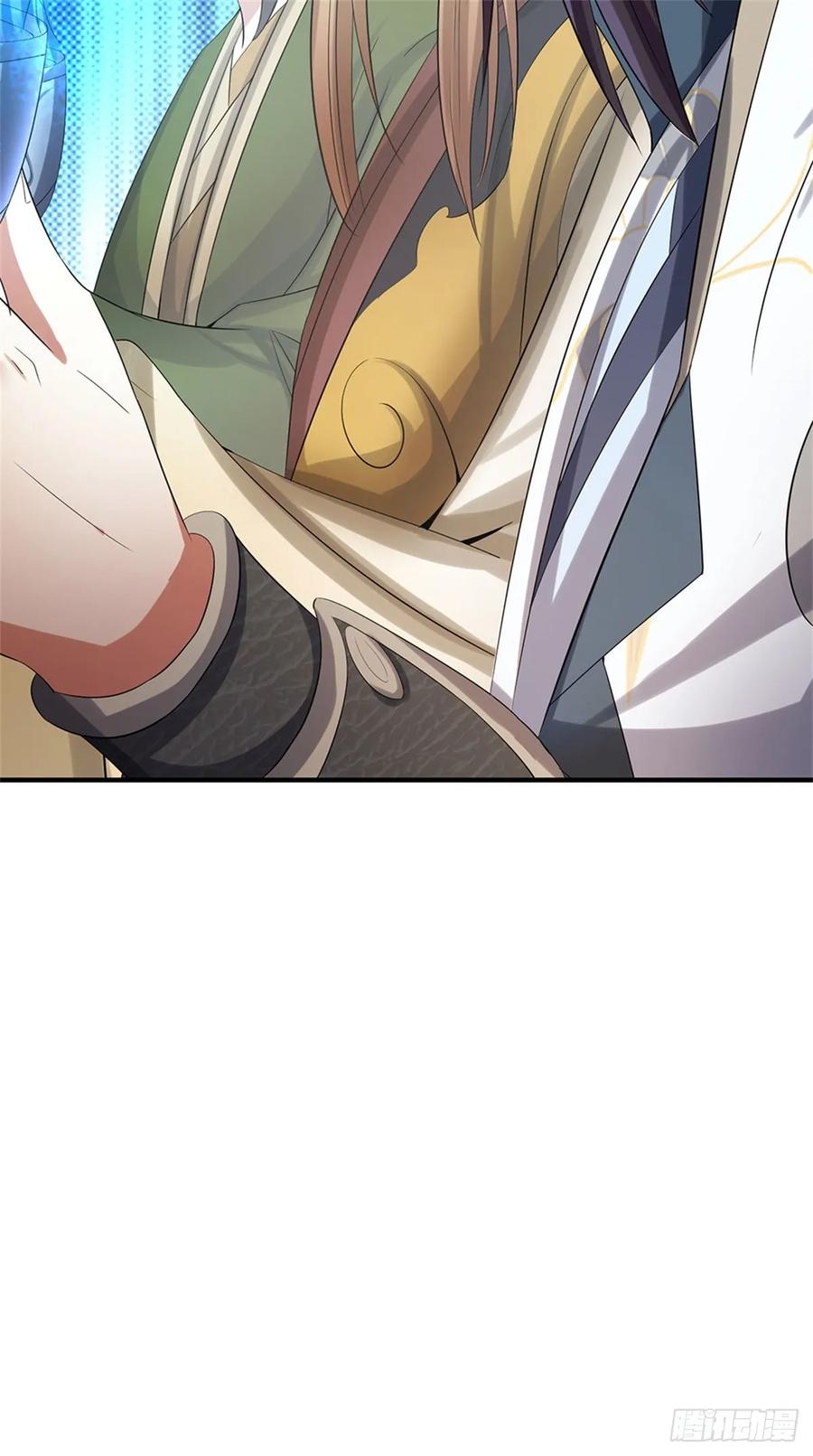 《我竟被女魔头豢养了》第46话 再创传世佳作 第19页