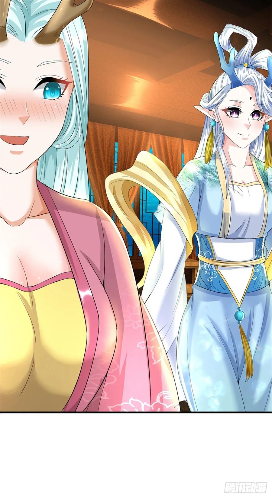《我竟被女魔头豢养了》第46话 再创传世佳作 第29页