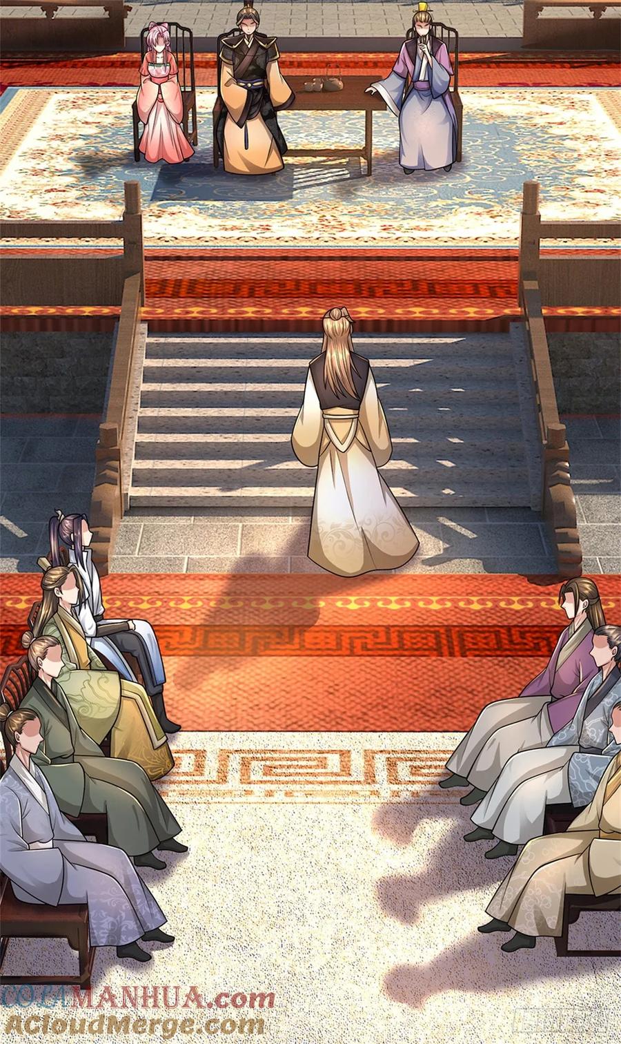 《我竟被女魔头豢养了》第47话 龙女所赠龙珠 第33页