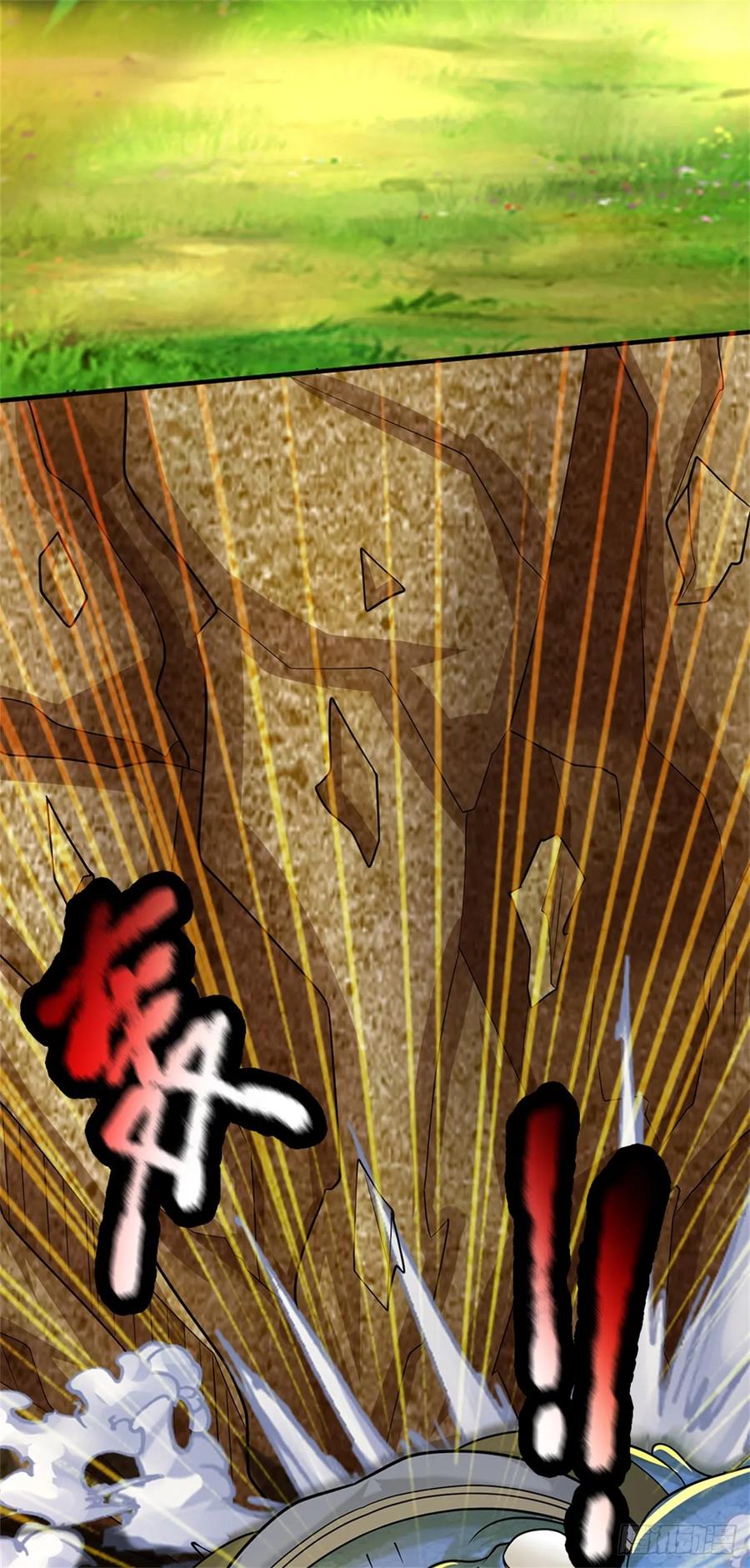 《我竟被女魔头豢养了》第49话 凑一凑这热闹 第29页