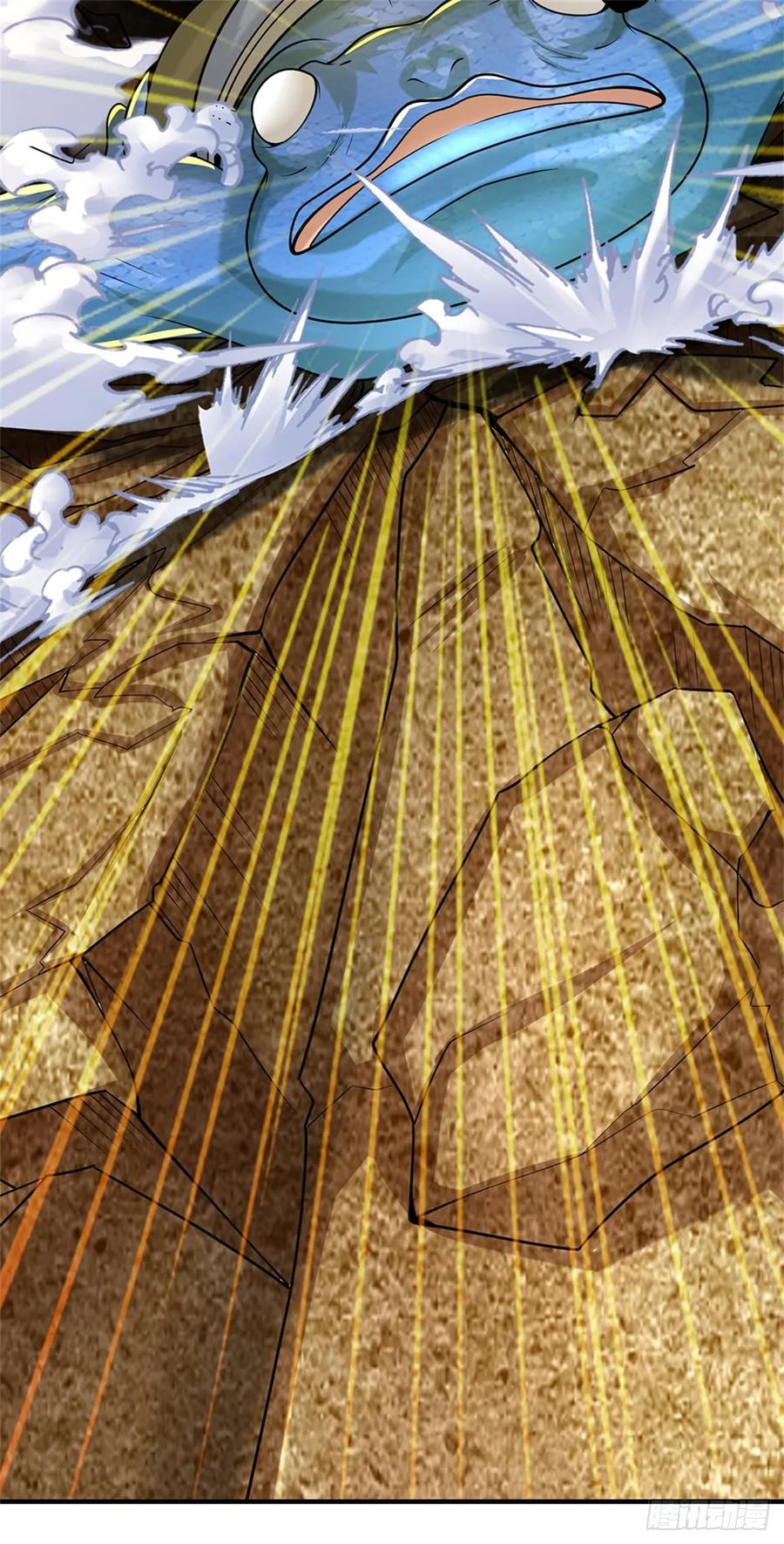 《我竟被女魔头豢养了》第49话 凑一凑这热闹 第30页