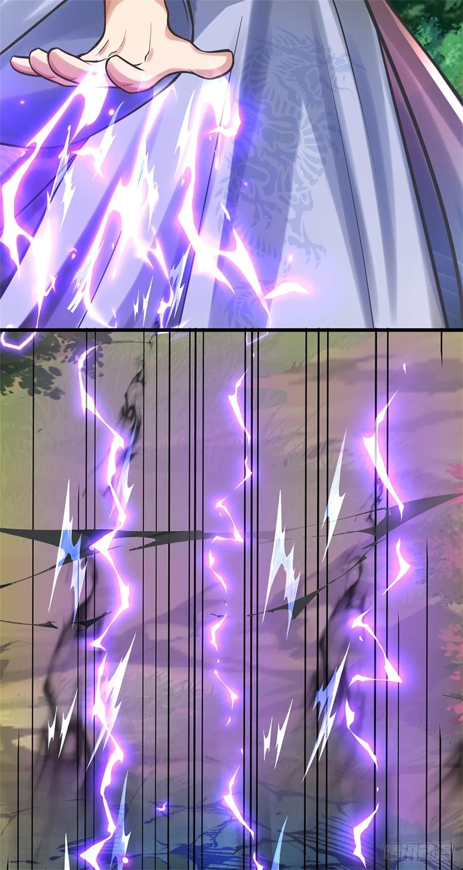 《我竟被女魔头豢养了》第49话 凑一凑这热闹 第38页