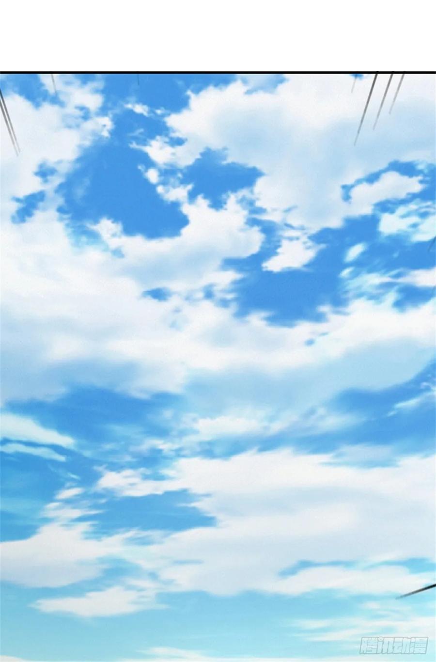 《我竟被女魔头豢养了》第49话 凑一凑这热闹 第23页