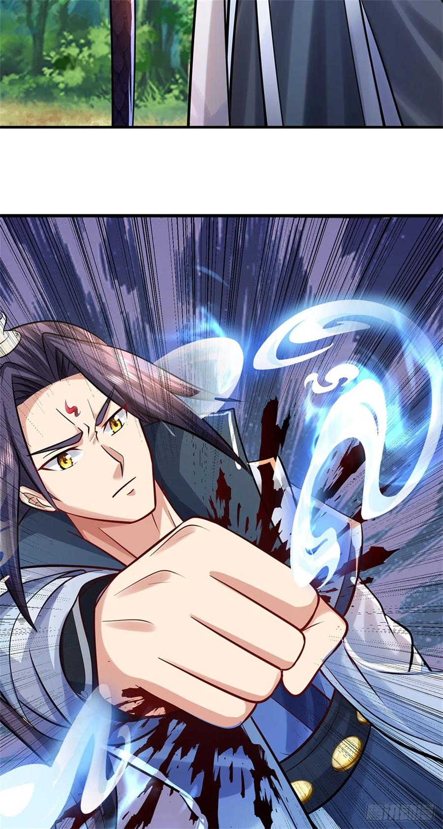 《我竟被女魔头豢养了》第50话 好大胆的秀才 第14页