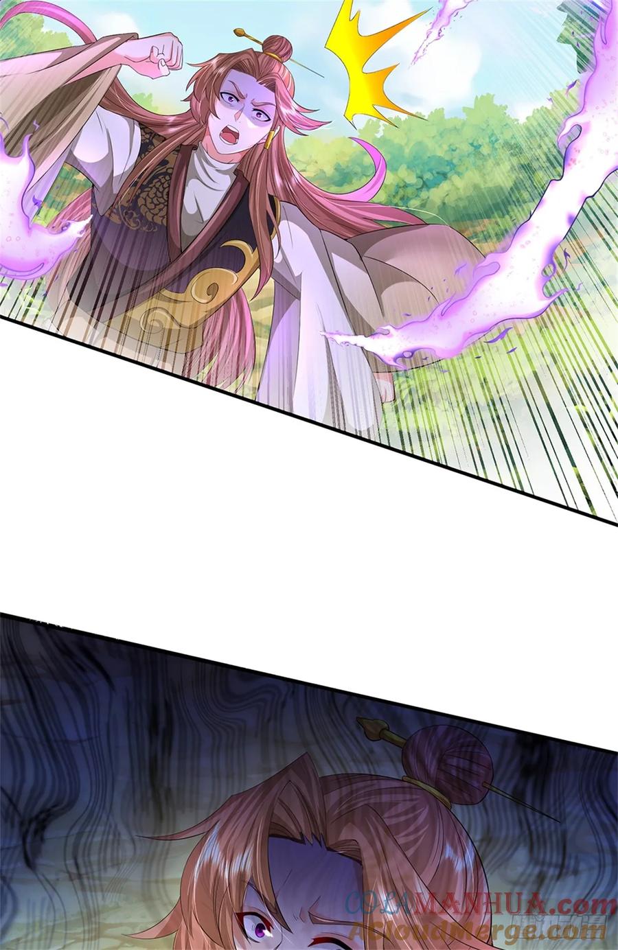 《我竟被女魔头豢养了》第51话 好雄浑的妖气 第39页