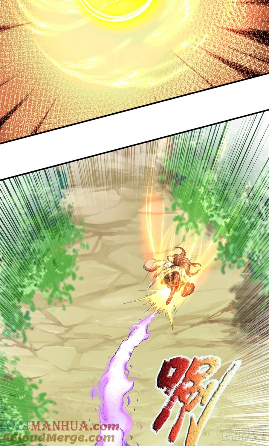 《我竟被女魔头豢养了》第51话 好雄浑的妖气 第41页