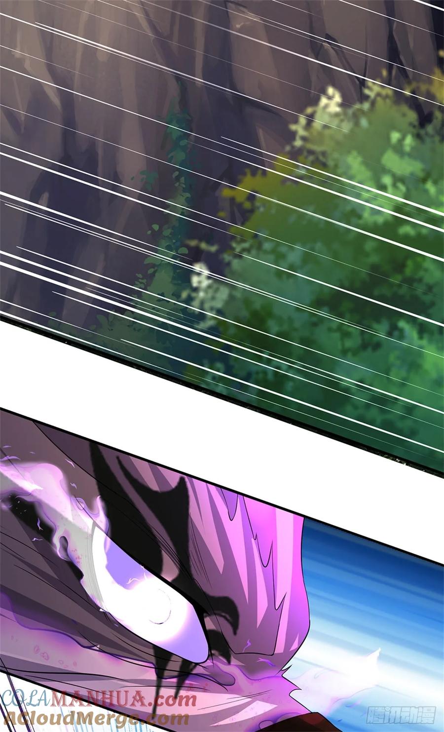 《我竟被女魔头豢养了》第51话 好雄浑的妖气 第37页