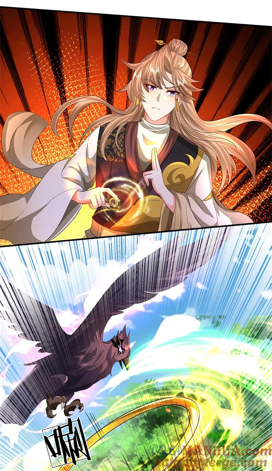 《我竟被女魔头豢养了》第51话 好雄浑的妖气 第15页