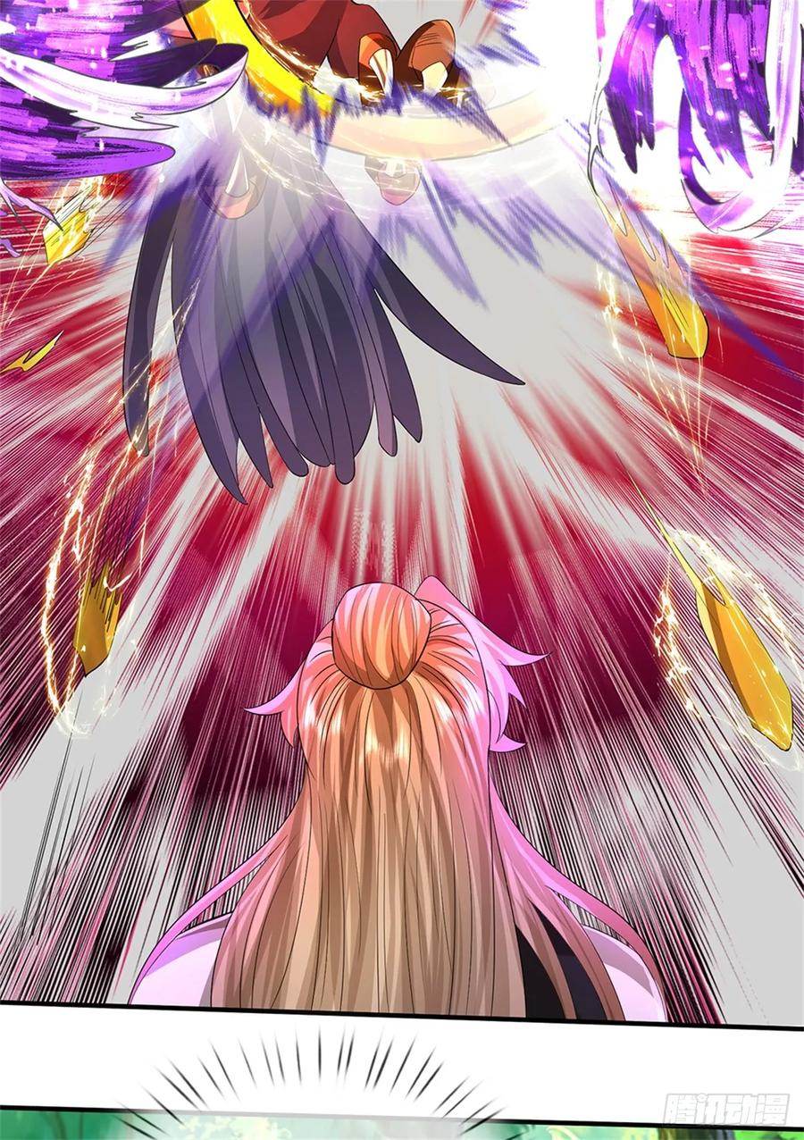 《我竟被女魔头豢养了》第51话 好雄浑的妖气 第18页