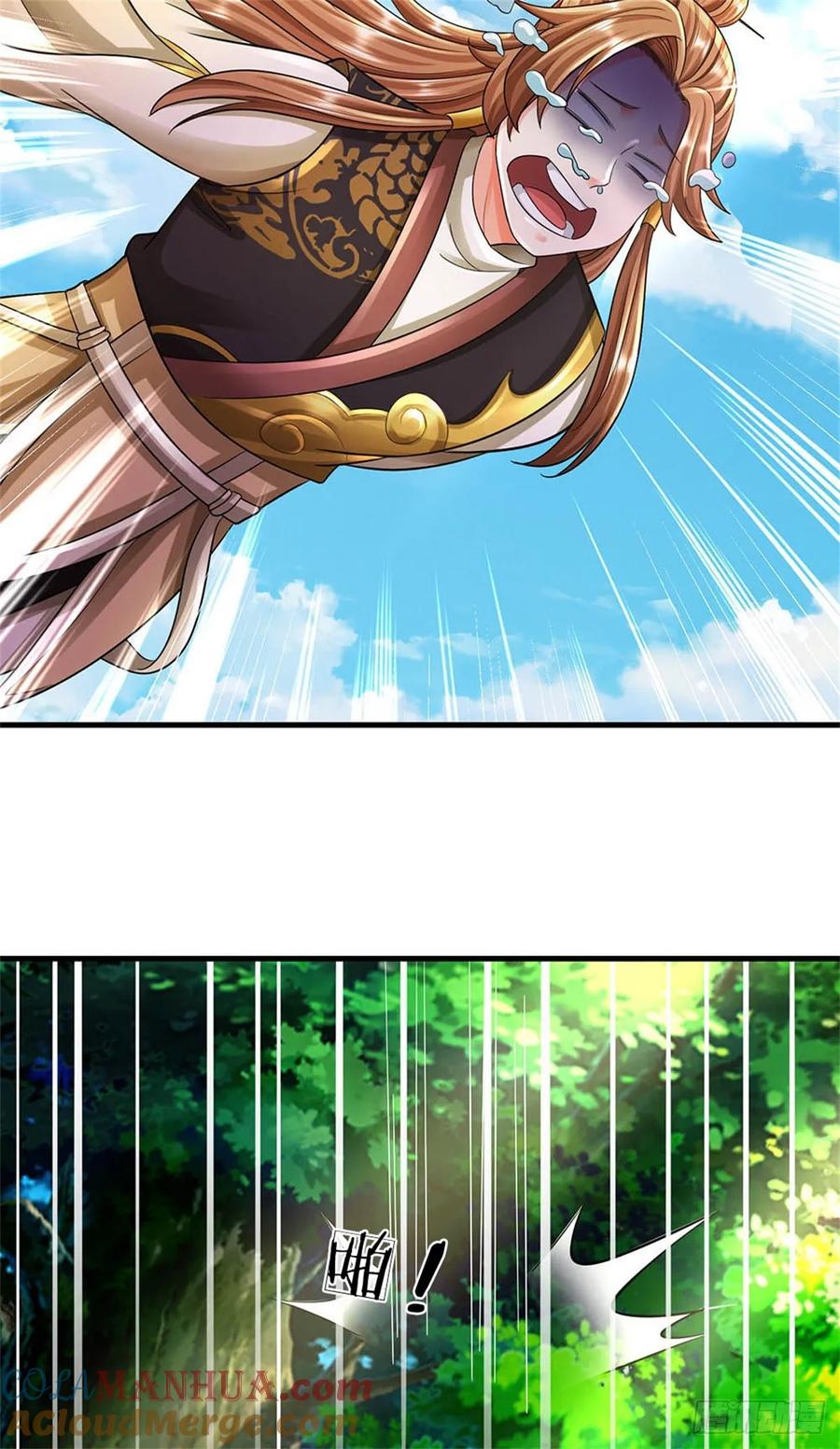 《我竟被女魔头豢养了》第52话 我可承受不起 第5页