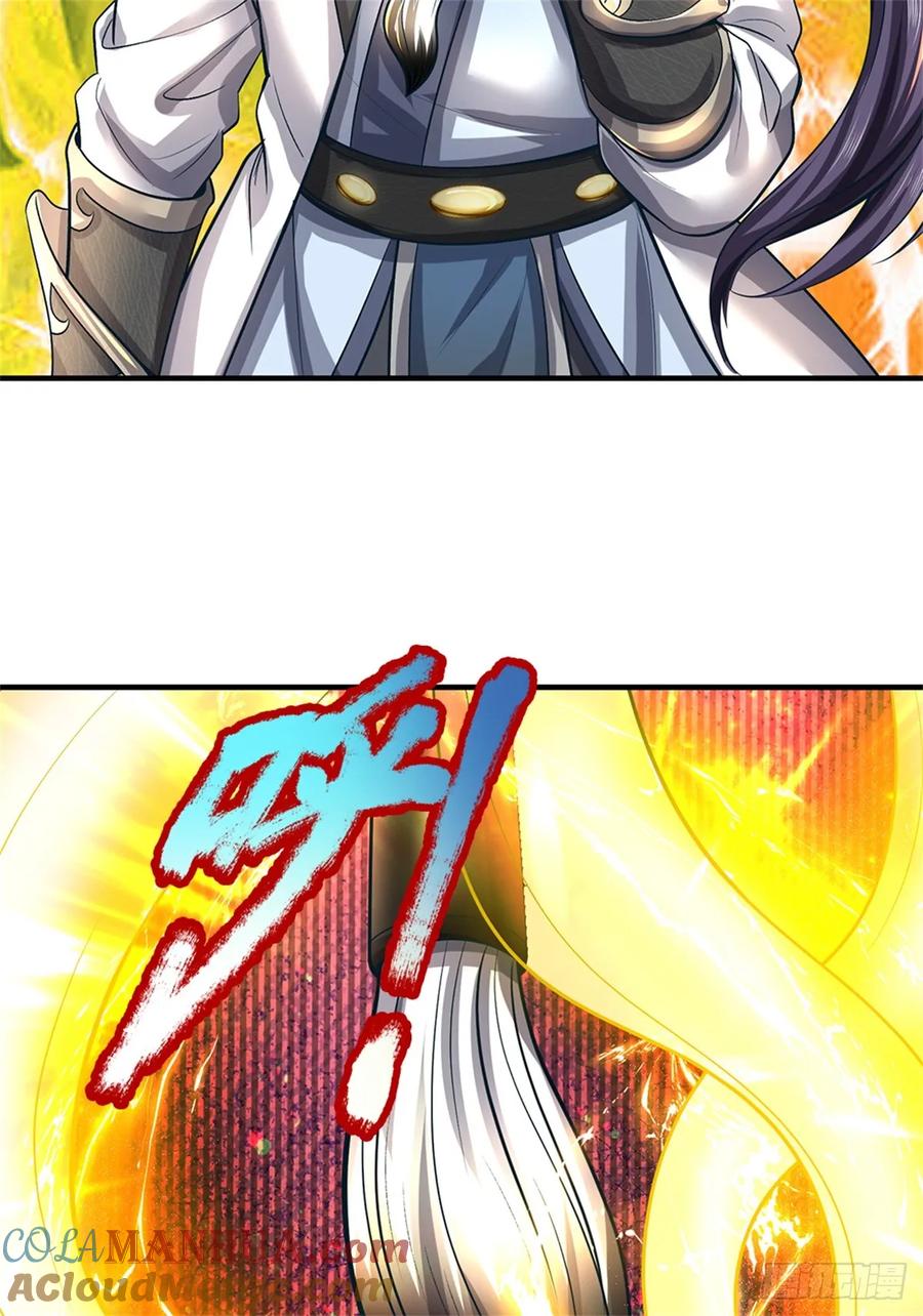 《我竟被女魔头豢养了》第54话 我这是考验你 第39页