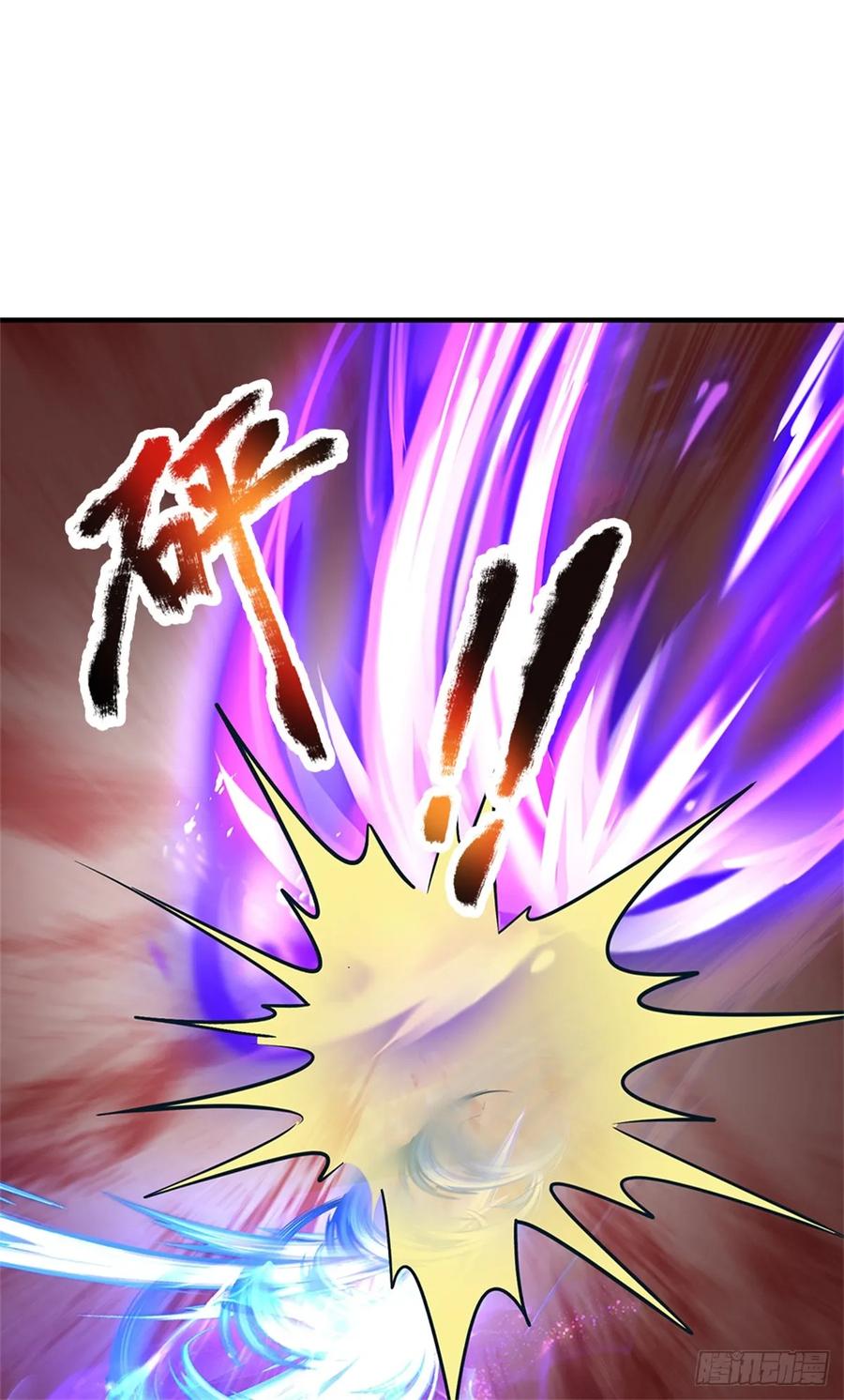 《我竟被女魔头豢养了》第54话 我这是考验你 第23页