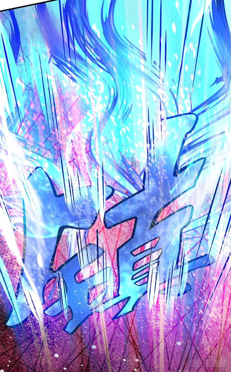 《我竟被女魔头豢养了》第54话 我这是考验你 第28页