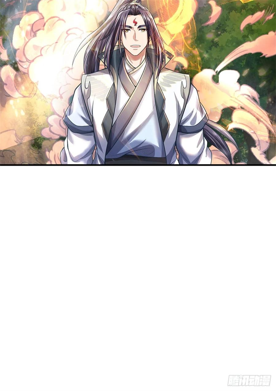 《我竟被女魔头豢养了》第54话 我这是考验你 第37页
