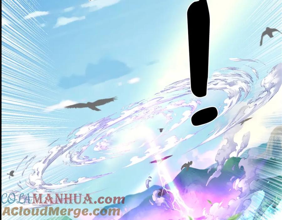 《我竟被女魔头豢养了》第55话 名额非我莫属 第57页