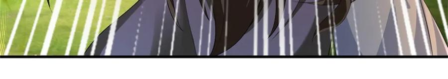 《我竟被女魔头豢养了》第55话 名额非我莫属 第135页