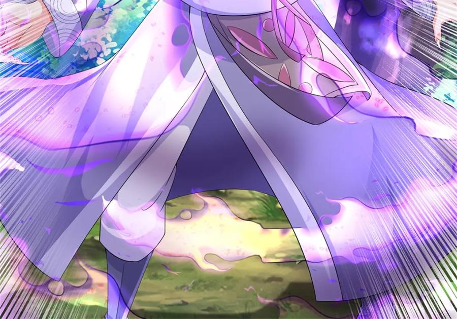 《我竟被女魔头豢养了》第55话 名额非我莫属 第75页