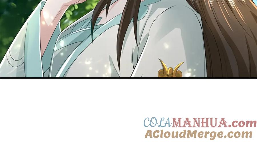 《我竟被女魔头豢养了》第55话 名额非我莫属 第141页
