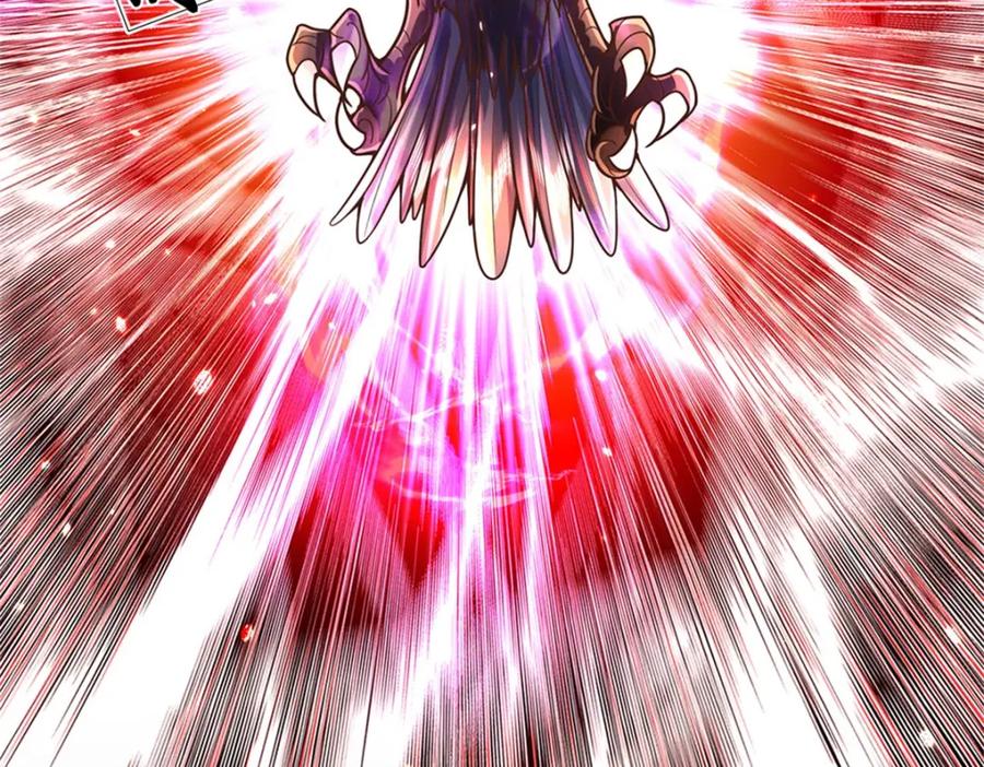 《我竟被女魔头豢养了》第55话 名额非我莫属 第7页