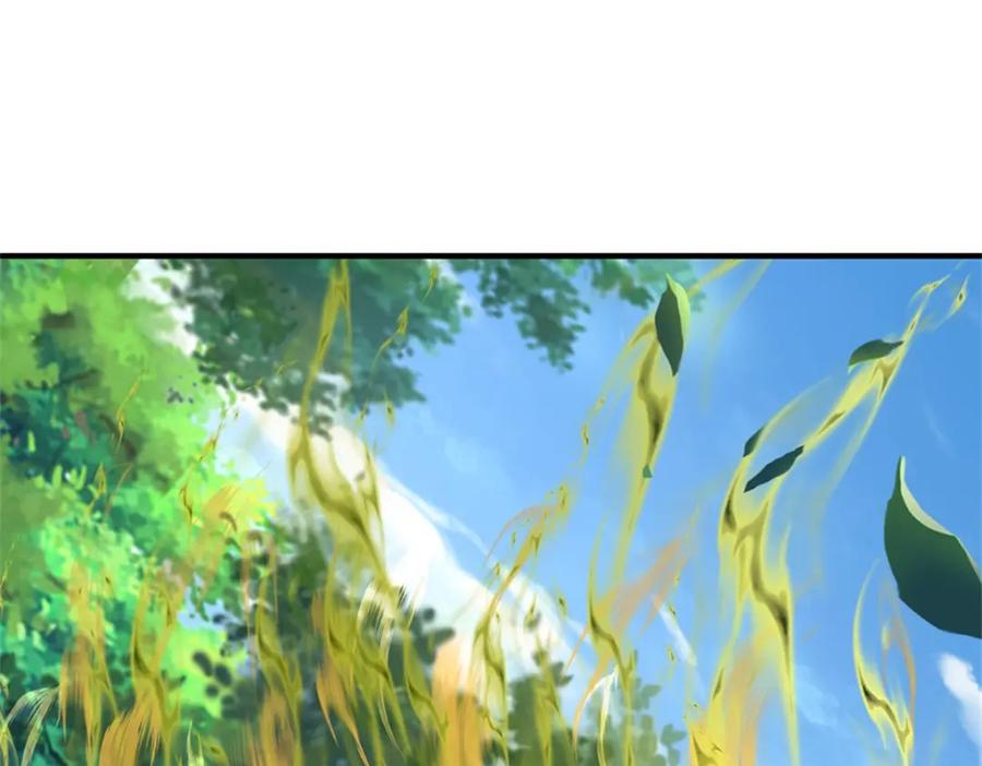 《我竟被女魔头豢养了》第55话 名额非我莫属 第136页