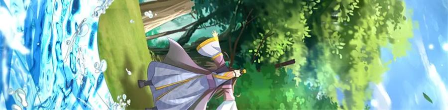 《我竟被女魔头豢养了》第55话 名额非我莫属 第110页
