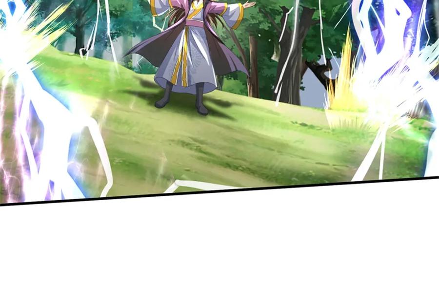 《我竟被女魔头豢养了》第56话 拿出全部实力 第10页