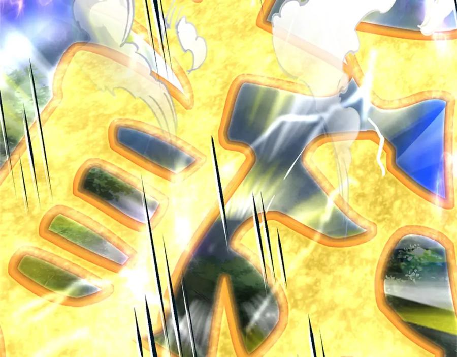 《我竟被女魔头豢养了》第56话 拿出全部实力 第20页