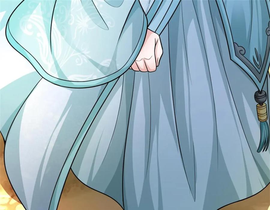 《我竟被女魔头豢养了》第56话 拿出全部实力 第92页
