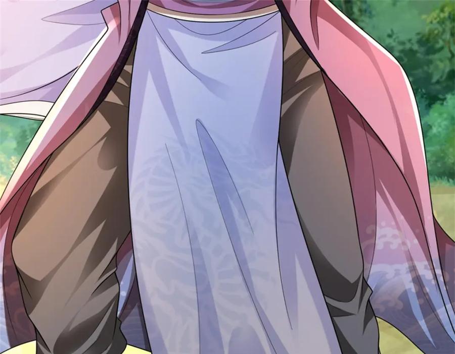 《我竟被女魔头豢养了》第56话 拿出全部实力 第86页