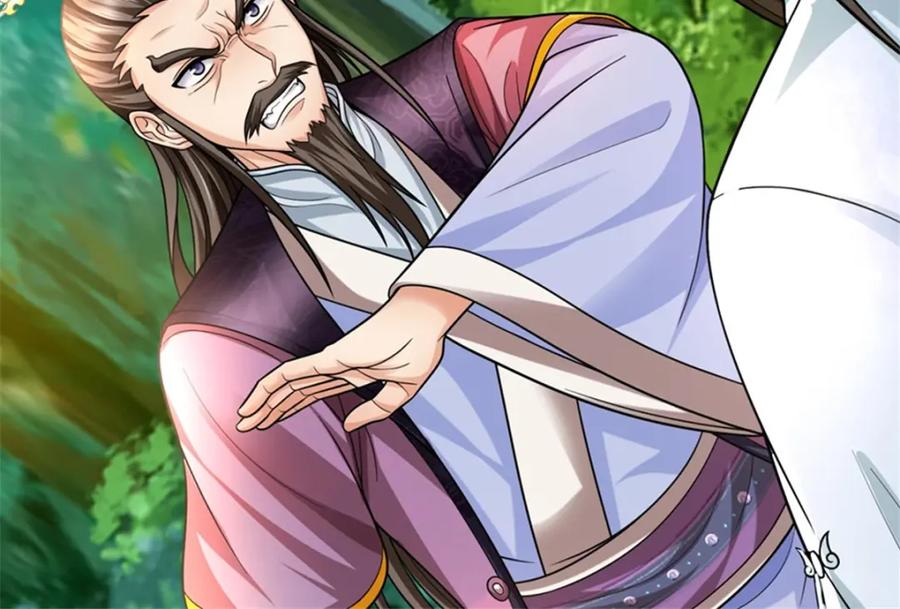 《我竟被女魔头豢养了》第56话 拿出全部实力 第95页